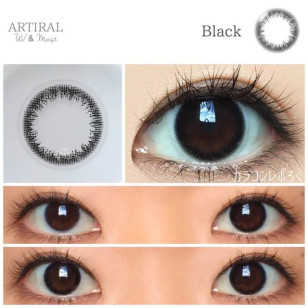 ARTIRAL UV＆MOIST 1Day Black 30p アーティラル UV＆モイスト ワンデー ブラック