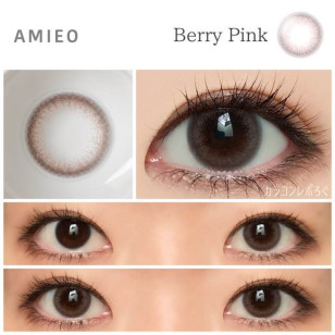 Amieo Berry Pink アミエオ ベリーピンク