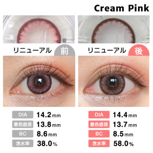 Angelcolor Bambi Series 1day Cream Pink エンジェルカラーバンビワンデー クリームピンク