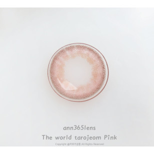 Ann365 1Day The World Tarojeaom Pink 더월드 타로점 원데이 핑크