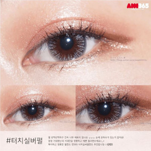 Ann365 Touch Silver Pearl 앤365 터치 실버펄
