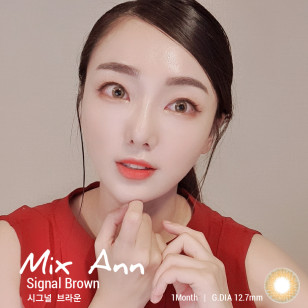 Ann365 Mix Ann Signal Brown 앤365 믹스앤 시그널 브라운