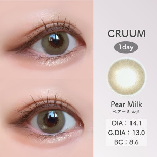 CRUUM #141 Pear Milk クルーム ペア―ミルク
