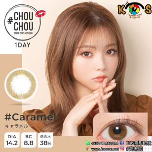 ChouChou 1 Day Caramel #チュチュワンデー #キャラメル