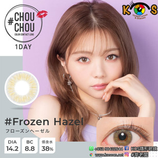 ChouChou 1 Day Frozen Hazel #チュチュワンデー #フローズンヘーゼル
