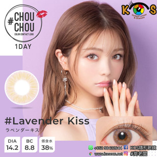 ChouChou 1 Day Lavender Kiss #チュチュワンデー #ラベンダーキス