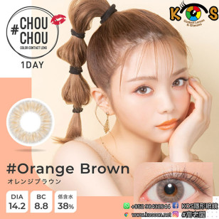 ChouChou 1 Day Orange Brown #チュチュワンデー #オレンジブラウン