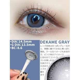 【I-SHA】Dekame Look At Me 1Day Gray 【アイシャレンズ 】デカメ ルックアットミー グレー  [1日用]