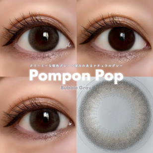 CHUU LENS 1 Day Pompon Pop Bubble Gray