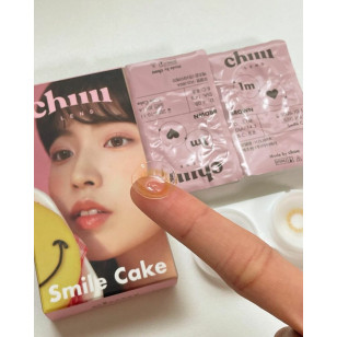 CHUU LENS 1 Month Smile Cake Brown 스마일케이크 브라운