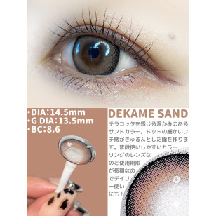 【I-SHA】Dekame Look At Me 1Day Sand 【アイシャレンズ 】デカメ ルックアットミー サンド [1日用]