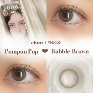 CHUU LENS 1 Day Pompon Pop Bubble Brown