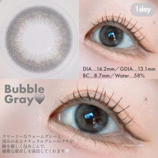CHUU LENS 1 Day Pompon Pop Bubble Gray