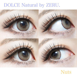 DOLCE Natural by ZERU Nuts ドルチェナチュラル バイゼルナッツ