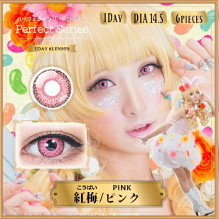 DOLCE Contact PerfectSeries1day KoubaiPink ドルチェ コンタクト パーフェクトシリーズ ワンデー 紅梅ピンク