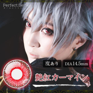 DOLCE Contact PerfectSeries1day TsuyabeniCarmine ドルチェ コンタクト パーフェクトシリーズ ワンデー 艶紅カーマイン