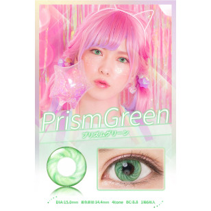 Etia Prism1day エティアプリズムワンデー Green プリズムグリーン