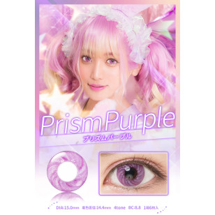Etia Prism1day エティアプリズムワンデー Purple プリズムパープル