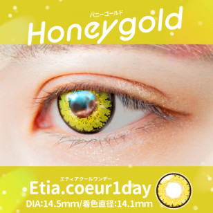Etia Coeur 1day エティアプリズムワンデー  Honeygold ハニーゴールド