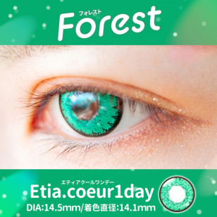 Etia Coeur 1day エティアプリズムワンデー Forest フォレスト