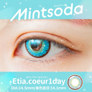 Etia Coeur 1day エティアプリズムワンデー Mintsoda ミントソーダ