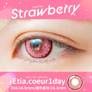 Etia Coeur 1day エティアプリズムワンデー Strawberry ストロベリー