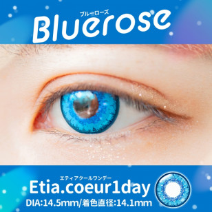 Etia Coeur 1day エティアプリズムワンデー Bluerose ブルーローズ