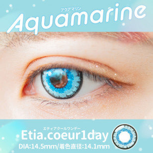 Etia Coeur 1day エティアプリズムワンデー Aquamarine アクアマリン