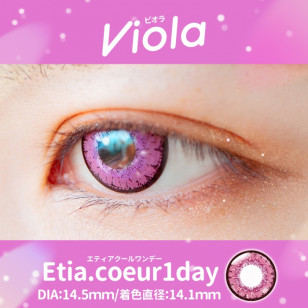 Etia Coeur 1day エティアプリズムワンデー Viola ビオラ