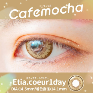 Etia Coeur 1day エティアプリズムワンデー Cafemocha カフェモカ