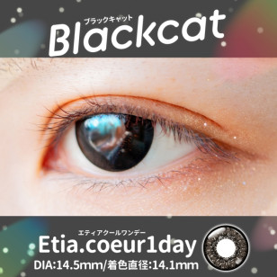 Etia Coeur 1day エティアプリズムワンデー Blackcat ブラックキャット