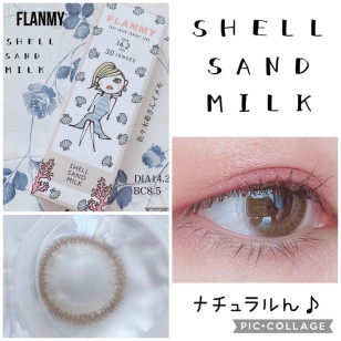FLANMY Shell Sand Milk フランミー シェルサンドミルク