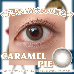 FLANMY Caramel Pie フランミー キャラメルパイ