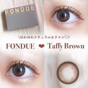 Fondue Monthly Taffy Brown フォンデュ タフィーブラウン