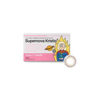 [1Month]Supernova Kristin Brown 수퍼노바 크리스틴 브라운
