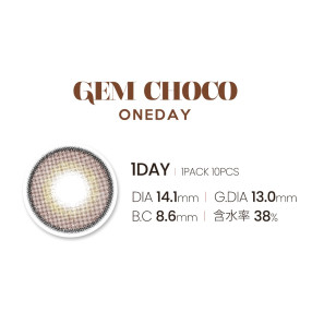 【I-SHA】Jadey Gem Choco 1day 【アイシャ】アイシャレンズ・ ジェディジェムチョコ
