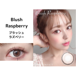 I-Girl Blush RaspBerry ブラッシュラズベリー