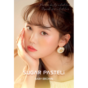 I-DOL Sugar Pasteli Baby Brown