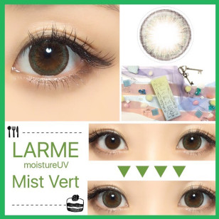 LARME Series J 1 Day Mist Vert ラルムモイスチャーUV ミストヴェール