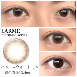LARME Mermaid Series HoneySweet Mimi ラルム ハニースウィートミニ