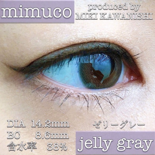 Mimuco Day 03 JELLY GRAY ミムコ ゼリーグレー