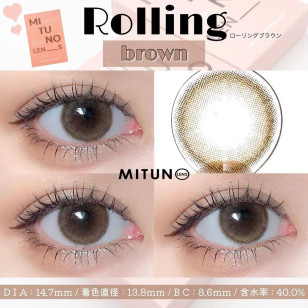 Mitunolens Rolling Brown Yearly  ローリング・ブラウン [1年用]