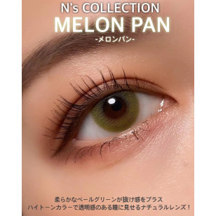 N’sCOLLECTION Melon Pan エヌズコレクション メロンパン