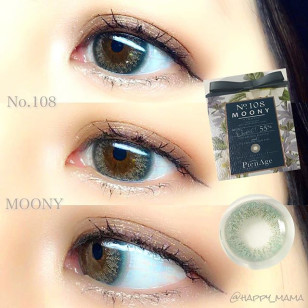 PienAge UV&Moist No.108 MOONY ピエナージュ UV&Moist No.108 ムーニー