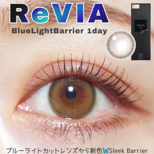 [預訂7-10天]Revia 1day Blue Light Barrier Sleek Barrier レヴィア ブルーライトバリアワンデー カラー スリークバリア
