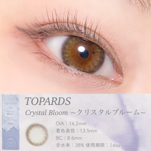 TOPARDS 05 CristalBloom トパーズ クリスタルブルーム