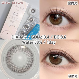 TOPARDS Glow Brown トパーズ グローブラウン