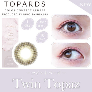 TOPARDS 03 TwinTopaz トパーズ ツイントパーズ