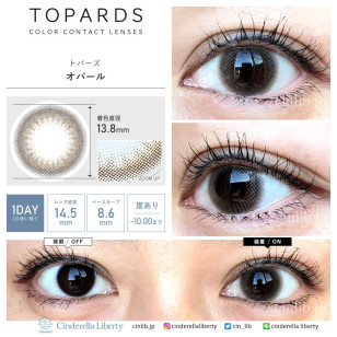 TOPARDS Opal トパーズオパール