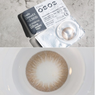 Clalen O2O2 Color 1 Day Sepia Choco EX (30P) 클라렌 오투오투 세피아 초코 EX (30개입)